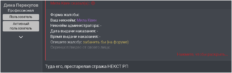 1735845943588.png