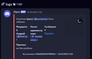 1735856429774.png