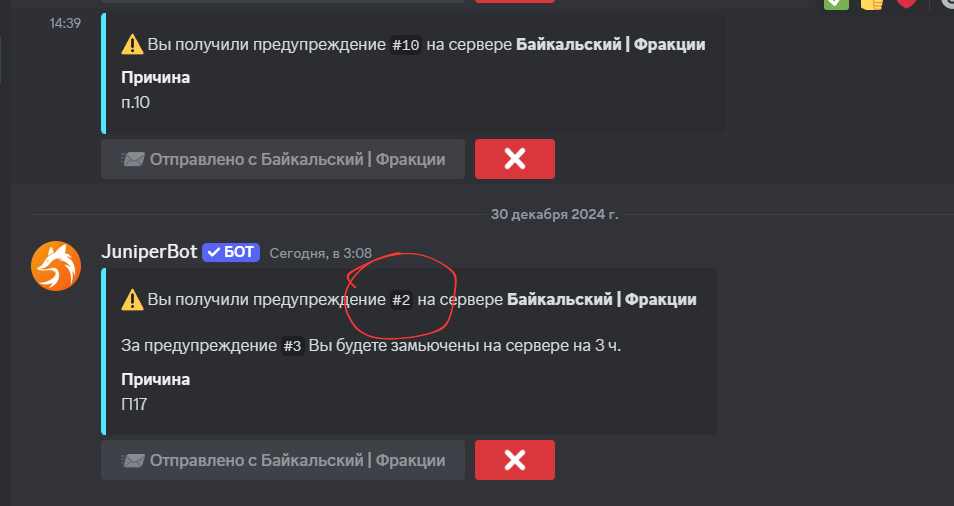 1735557307779.png