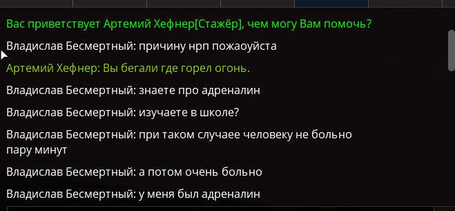 1735916209920.png