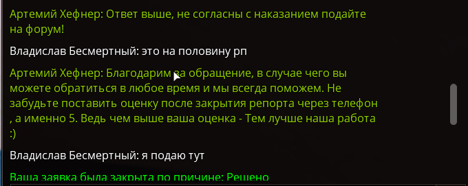 1735916275880.png
