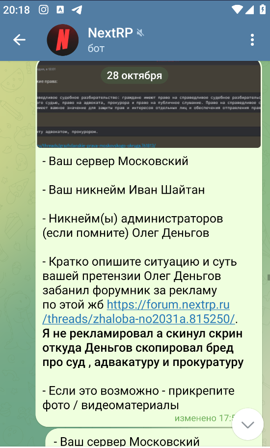 1736011114525.png