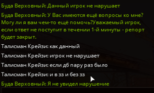 1736033538833.png