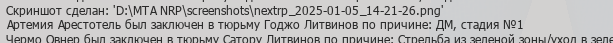 1736077421442.png