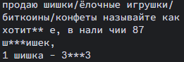 1736093438540.png