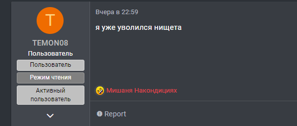1736158059745.png
