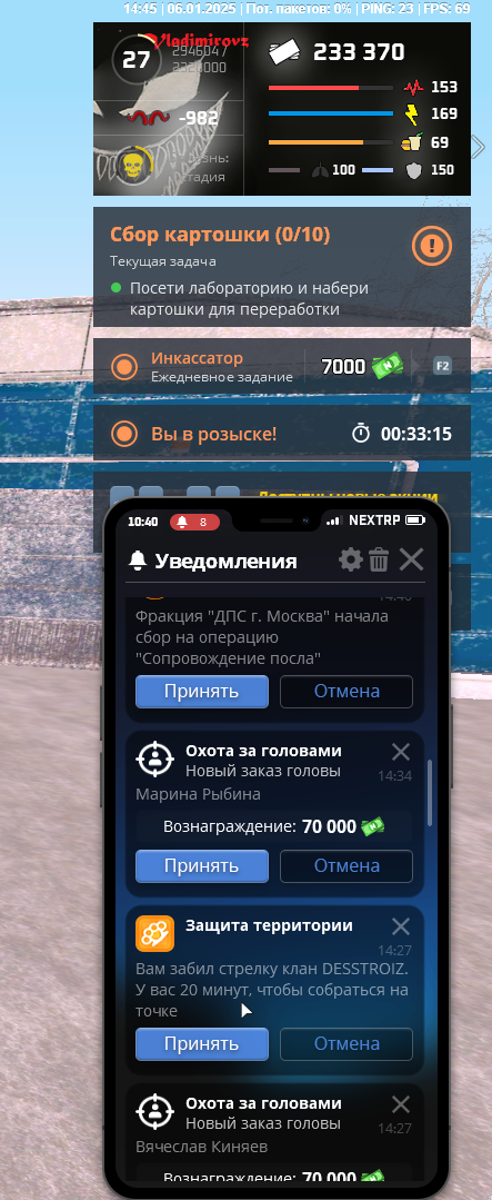 1736163996663.png