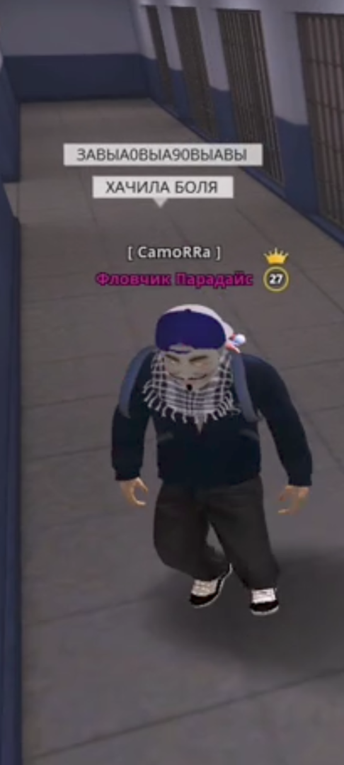Screenshot_20250107-122910.png