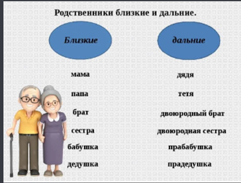 1736253914851.png