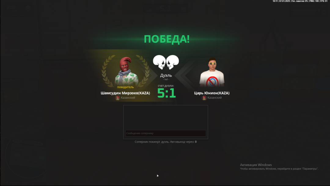 1736286505939.png