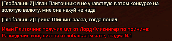 1736291683663.png