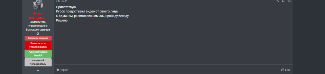 1736291748290.png