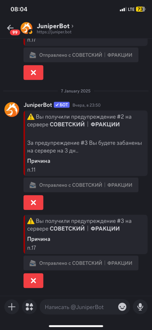 IMG_1084.png
