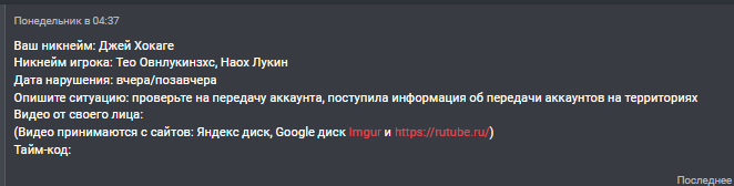 1736334541042.png