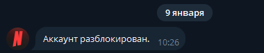 1736440109307.png