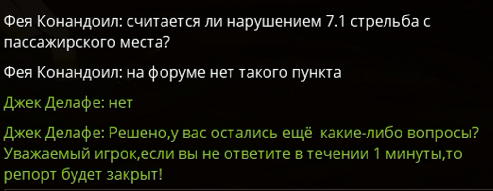 1736445248049.png