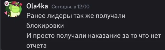 1736503842283.png