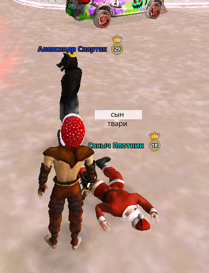 NEXTRP 10.01.2025 21_29_50.png