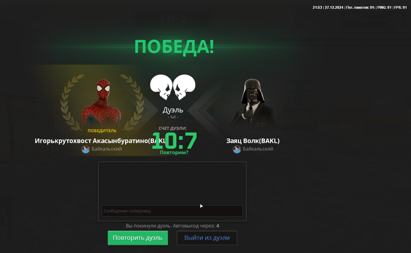 1736605260000.png