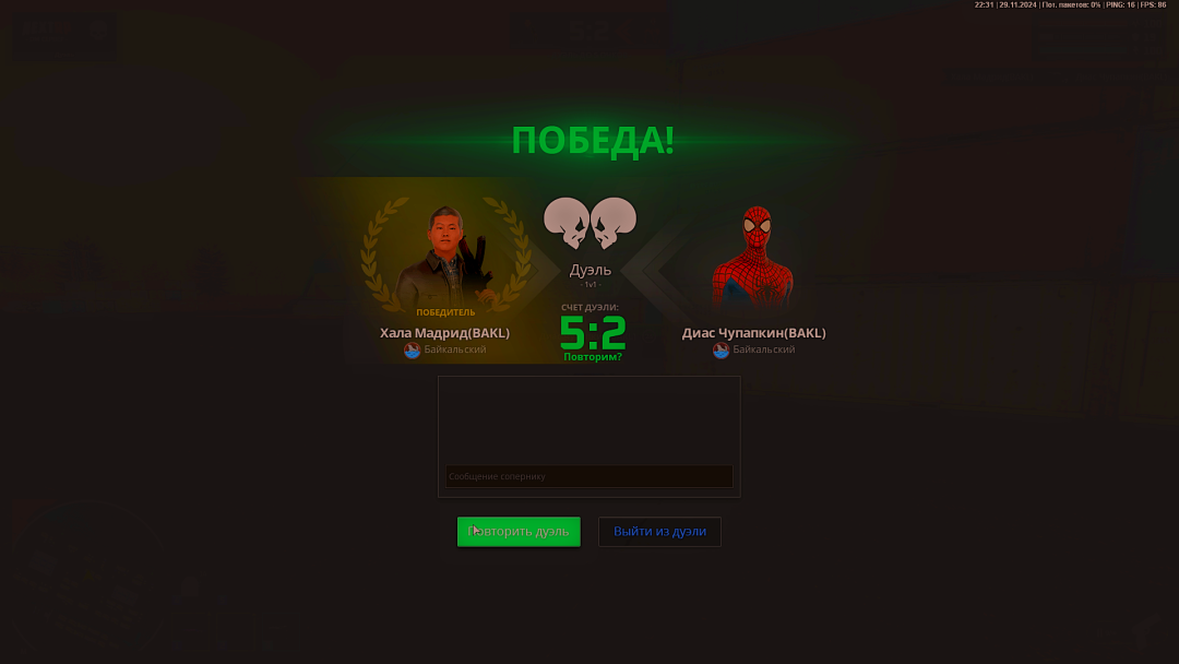 1736606216002.png
