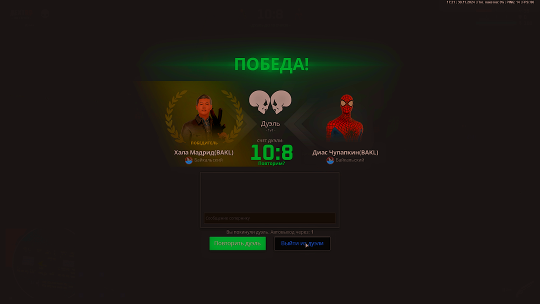 1736606278355.png