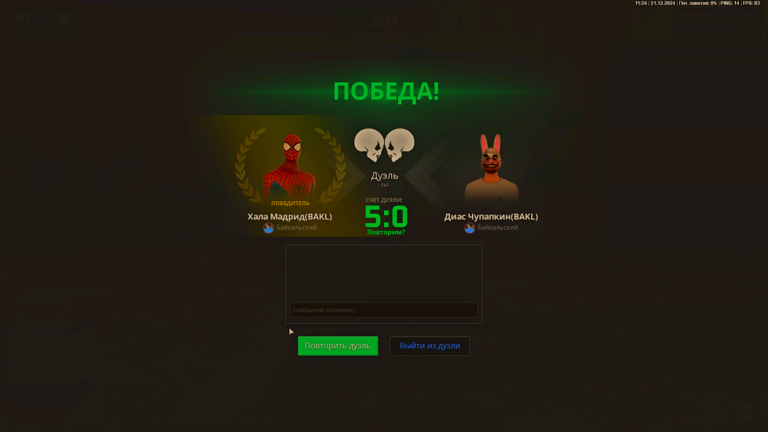1736606346655.png