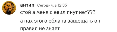 1736643454369.png