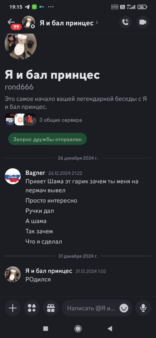 1736776308590.png