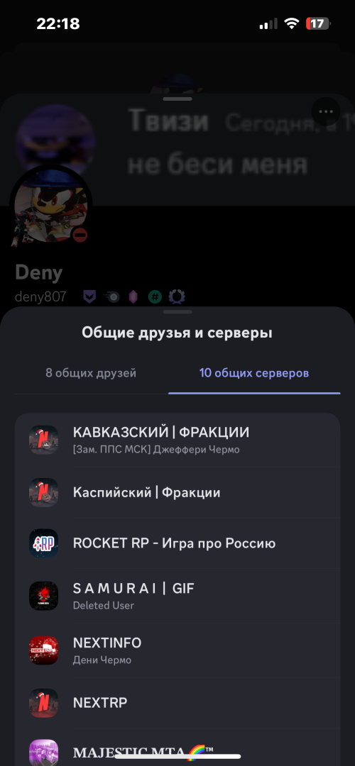 IMG_0755.png
