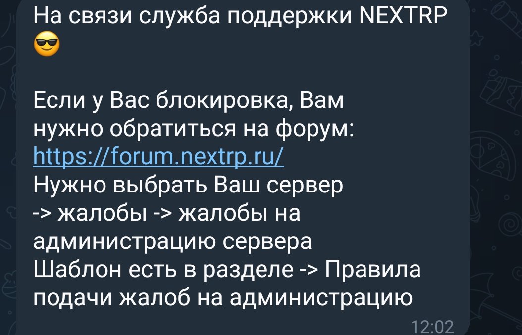 Screenshot_20250114-121541.jpg