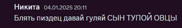 1736848336246.png