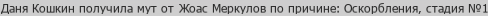 1736865116250.png
