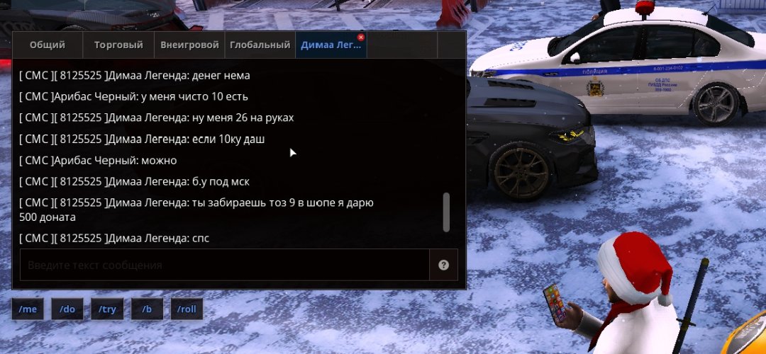 1000031838.jpg
