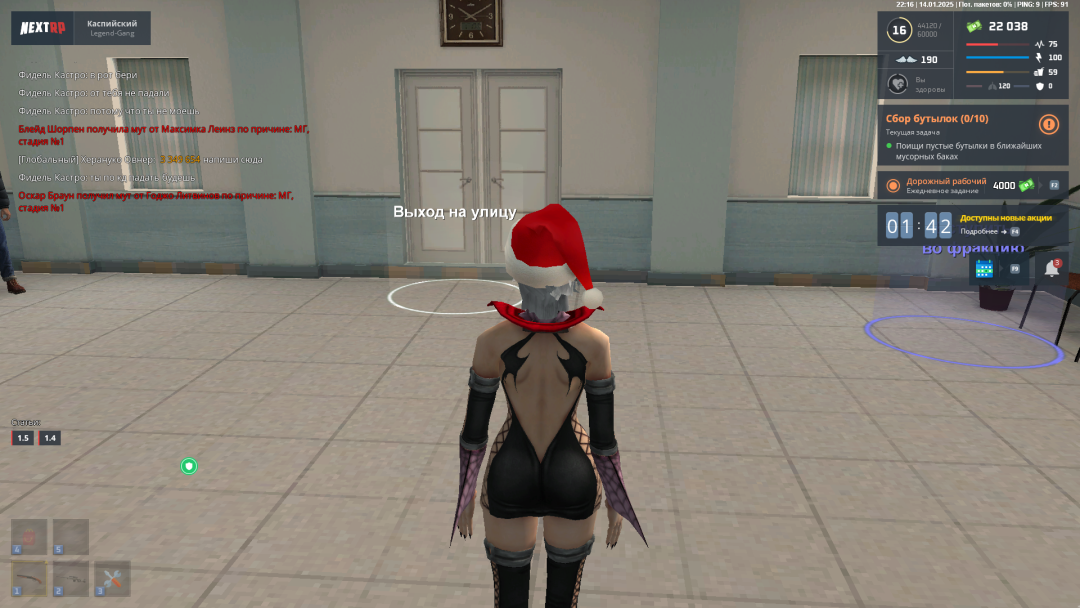 1736882877088.png