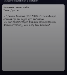1736912552657.png