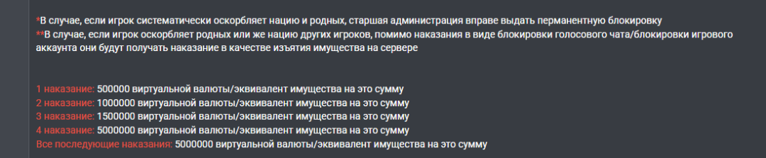1736927743825.png