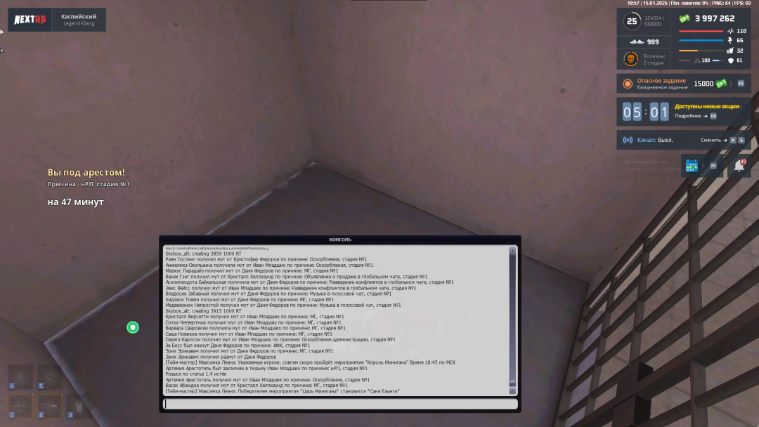 1736956734432.png