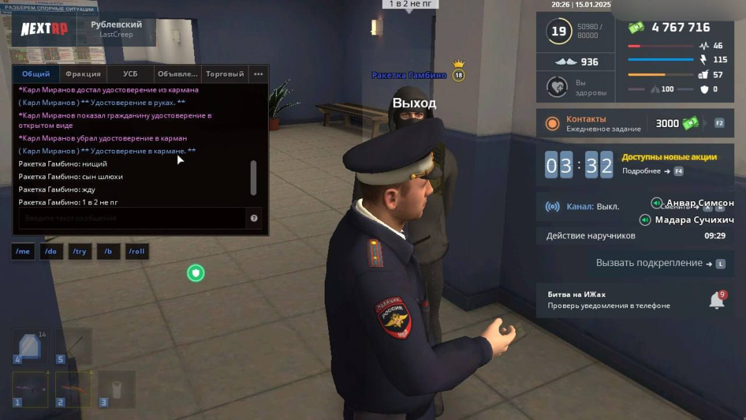 1736962955402.png