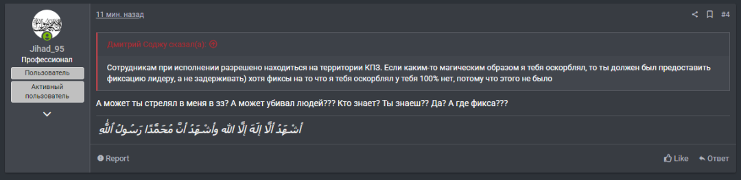 1737047077937.png