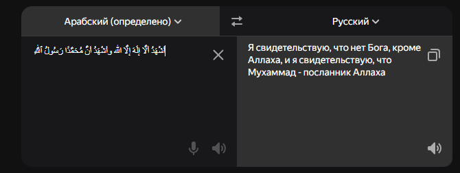 1737047100439.png