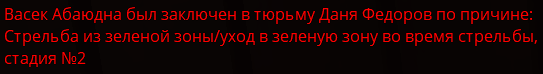 1737103614119.png