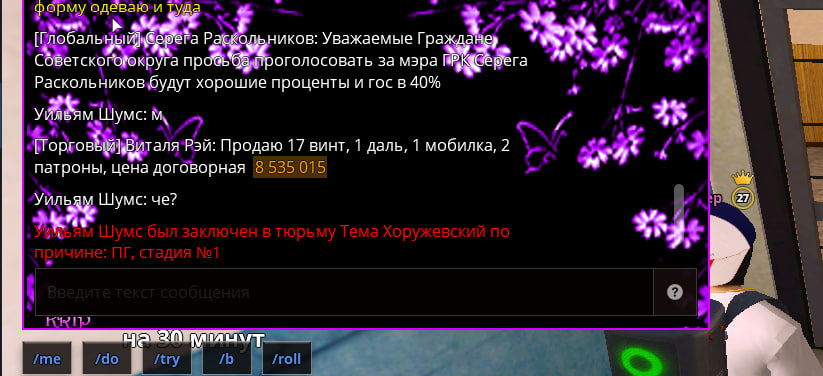 1737135238343.png
