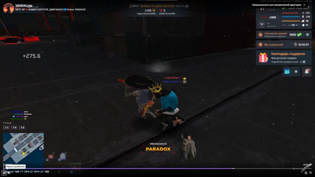 27.2.jpg