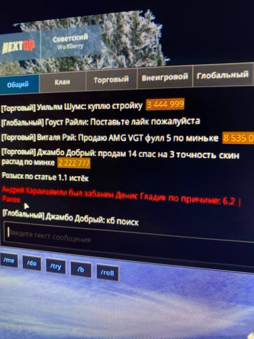 изображение_2025-01-18_191107370.png
