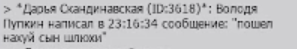 1737307579153.png