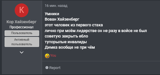 1737328887566.png