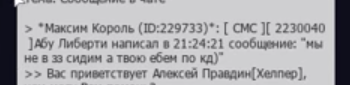 1737391351642.png