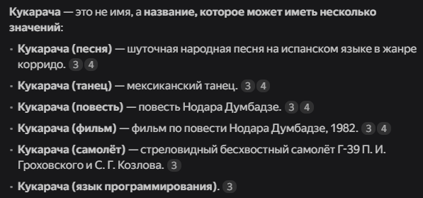 1737478047436.png