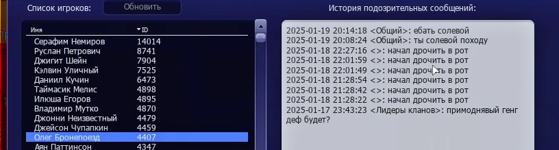 1737485304031.png
