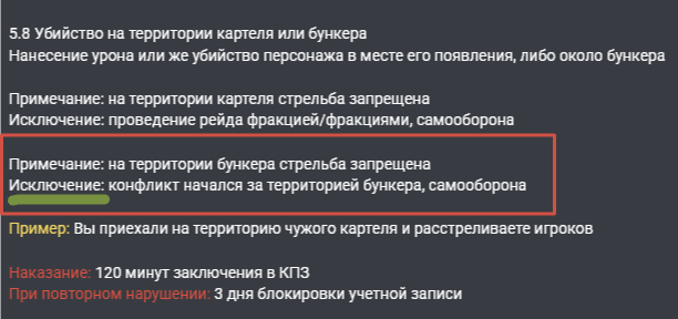 1737493796666.png